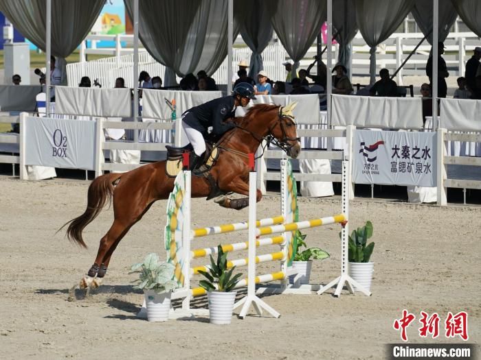 第十五届全运会马术三项赛资格赛在西咸新区秦